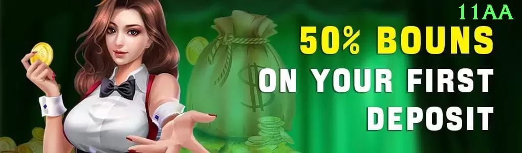 1185win Earn King v4.3.1 Screenshot 1