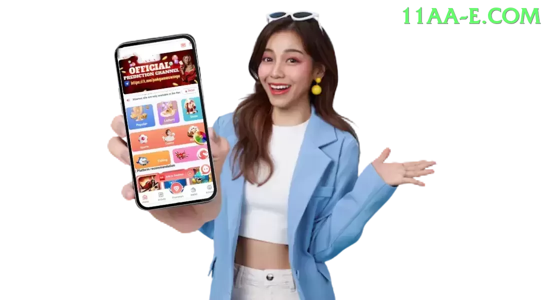 11aa vip - 🚀 apk