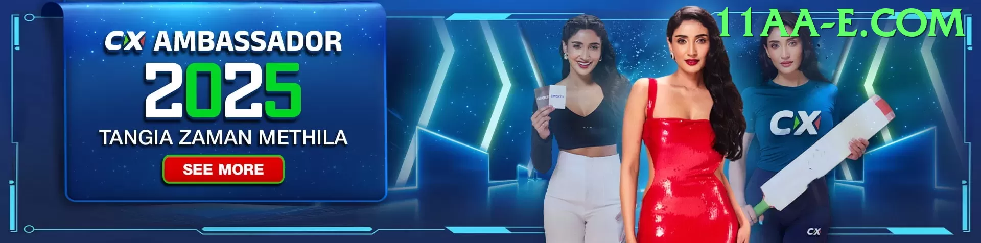 11aa game mais image - go